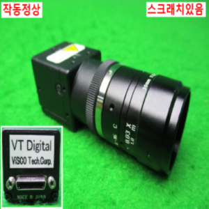 10812/비젼카메라/VTC-080PC00-SE/ViSCO