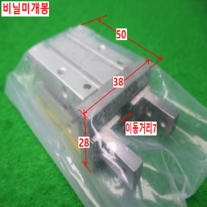 10813/미사용공압집게실린더 공압핑거실린더/MHZ2-16S/SMC