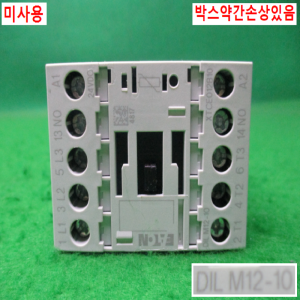 10827/미사용마그네트/DILM12-10/DC24V