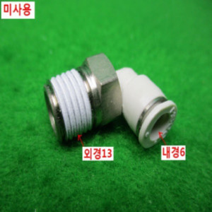 10336/미사용공압피팅/15개발송/PISCO