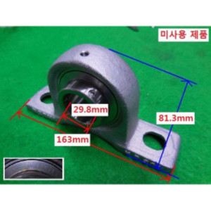 11508/Block Bearing(지그볼)/ASAHI (MUC206)