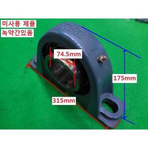 11511/Block Bearing(지그볼)/216