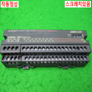 10575/CC링크/AJ65SBTB1-32DT/시리얼10년이상/미츠비시