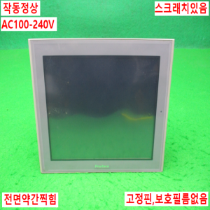 12408/터치스크린/AST3501-T1-AF/3580208-01/AC100-240V/프로페이스