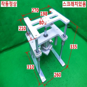주50440/자작용LM 리니어가이드/CDQ2A50-50DC-A73L
