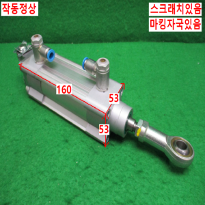 북71356/공압실린더/DSBC-40-50-PPSA-N3/FEST