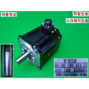 14339/서보모터/HF-SP152B/1.5KW/미츠비시