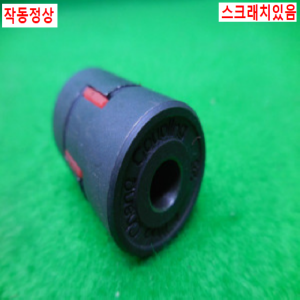 15953/모터연결용폴리/길이35외경25내경8 8/4개발송