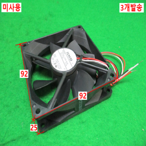 초20013/미사용냉각팬/쿨링팬/3610KL-05W-B39/DC24V/3개발송