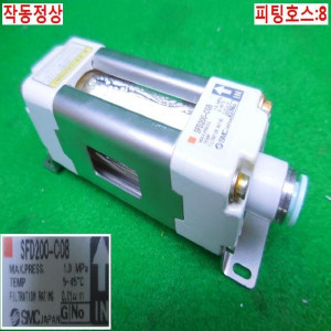 21125/진공필터/SFD200-C08/SMC