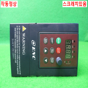 10476/인버터/EDS800-2S0004/단상 0.4KW 220V