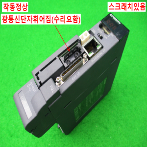 11352/PLC/Q172DSCPU/시리얼F7473/미츠비시