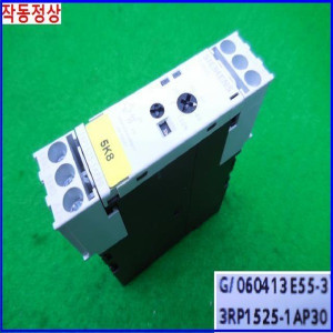 11815/타이밍릴레이/3RP1525-1AP30/지멘스