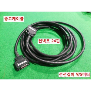 16082/서보모터PLC/PC10326/길이5M/26핀컨넥트