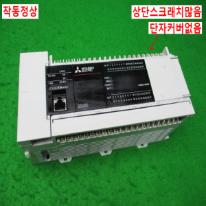 주70010/PLC/FX5U-64MT/ES/미쓰비시