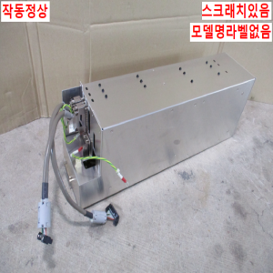 주70025/P1013B로봇제어모듈