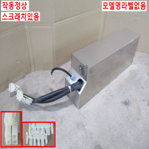 주70026/P1013B로봇제어모듈