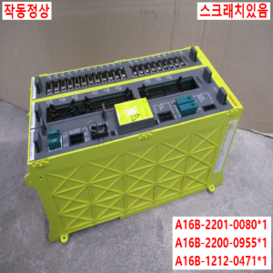 북40318/화낙PLC세트/A16B-2201-0080/A16B-2200-0955/A16B-1212-0471