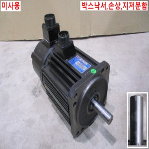 북40169/미사용서보모터/61BM030BXAF0/E07B151103/산요
