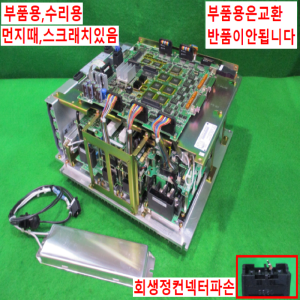 북40471/드라이브/JUSP-RCP01AAD/CACR-CSL20DAAA/야스가와