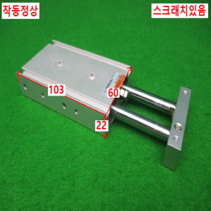 노12640/공압실린더/ADRL16-40/TPC