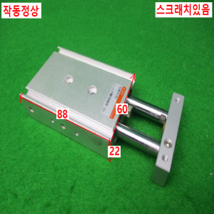 노12639/공압실린더/ADRM16-25/TPC