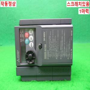 노12638/인버터/FR-D740-0.75K/삼상380V/1마력/미츠비시