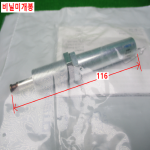 노12605/미사용오일압력버퍼쇼바실린더/DYSR-12-12-Y5/FESTO