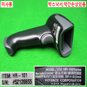 노54964/미사용바코드리더기 스캐너홀더세트/HR-101/STD-QD24-BK
