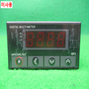 노54962/미사용판넬메타/MP3-4-DA-1-B/한영넉스