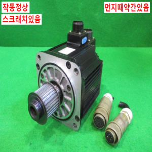 초15046/서보모터/SGMGH-09DCA-YG21/850W/야스가와