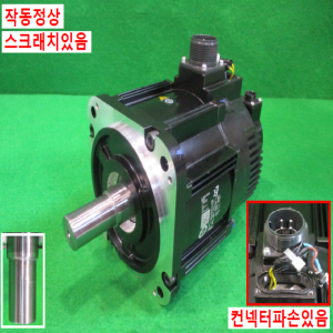 초15045/서보모터/SGM7G-13AFA2C/1.3KW/야스가와