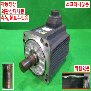 초15042/서보모터/SGMSV-30ADA21/3KW/야스가와