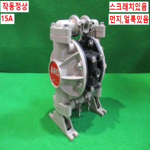 초35000/다이아프램펌프 1/2인치/666053-344/잉가솔랜드