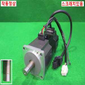 초15009/서보모터/HC-MFS23B/200W/미츠비시