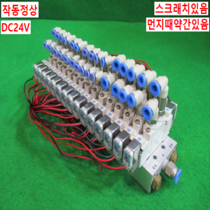 초15001/공압솔레노이드밸브/SY5220-5HZ-01/SMC