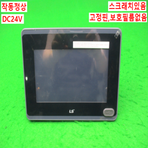 노12472/터치스크린/EXP40-TTA/DC/DC24V/LS