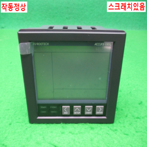 노12469/전력메타/Accura2300/ROOTECH