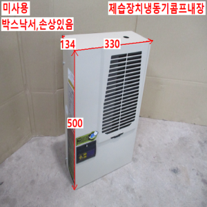 주70029/미사용제어반에어컨/DCA-500SM/220V