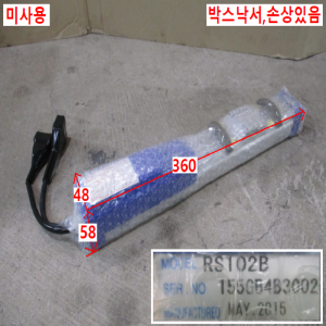 주70015/미사용엑추레이터드라이브케이블풀셋트/RS102B-C1-N-3-100