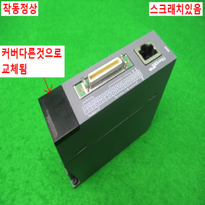 노12446/PLC/XGF-M32E/V1.10/LS