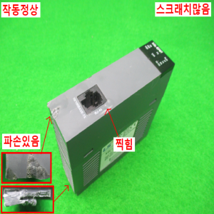 노12444/PLC/XGL-EFMT/V3.10/LS