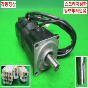 노12439/DCBRUSHLESS모터/브러쉬모터/CSM-02BB1ABT3/삼성
