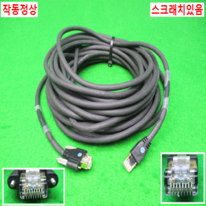 노12438/비젼카메라케이블/10M-R