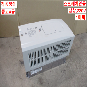 북65102/인버터/SV0008iS7-2NO/삼상 220V 1마력/LS