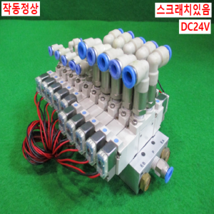 북40923/공압솔레노이드밸브/SY5240-5HZ-01/SY5220-5HZ-01/SMC