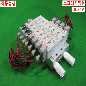 북64697/공압솔레노이드밸브/SY5140-5LZ/SY5240-5LZ/SMC