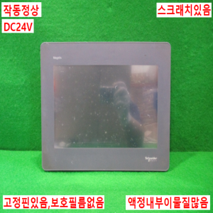 북40911/터치스크린/HMIGXU5500/DC24V/슈나이더