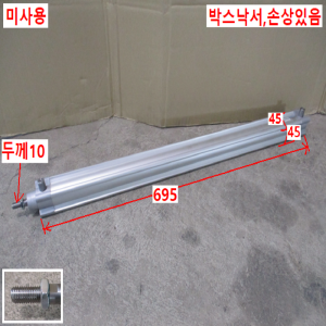주70033/미사용공압실린더/DSBC-32-600-E1-PPVA/페스토