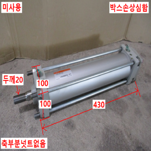 주70034/미사용공압실린더/TCA2CN80-300I/TY-08A/TPC